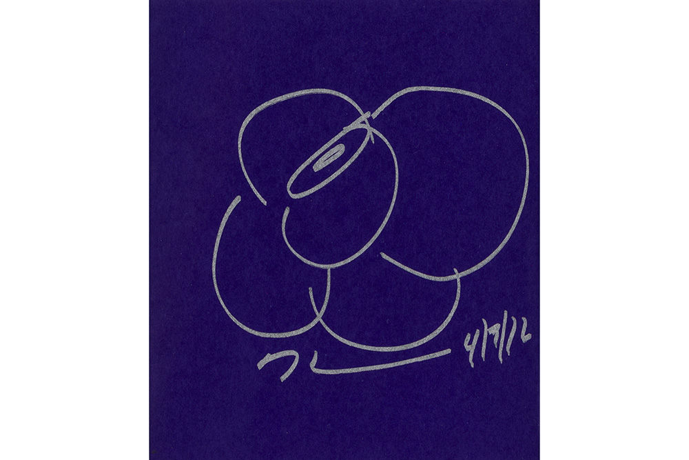 Lot 728