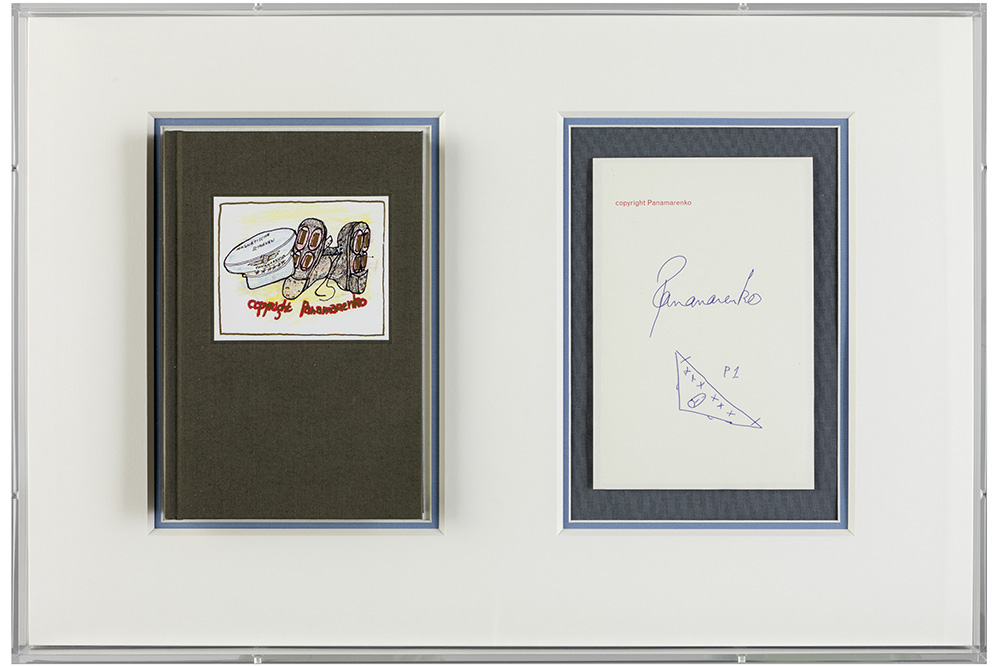 Lot 796