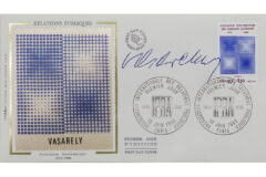 Lot 832