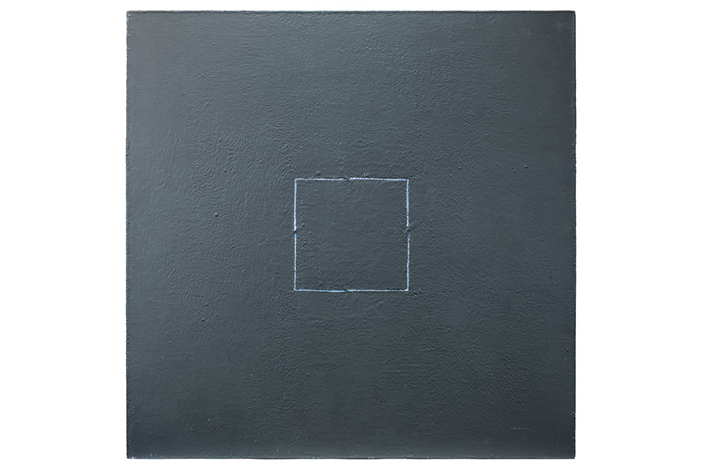 Lot 837
