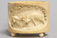 Lot 184