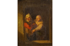 Lot 210