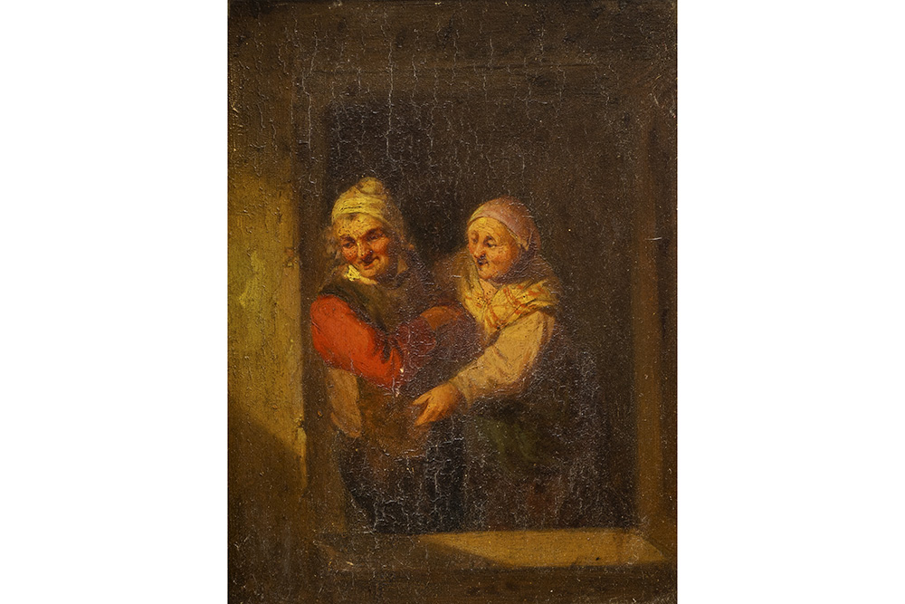 Lot 210