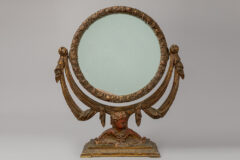 Lot 226