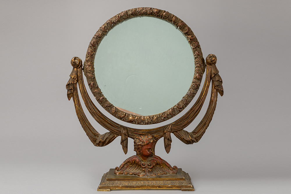 Lot 226
