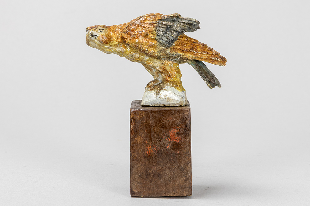 Lot 233