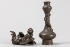 Lot 243