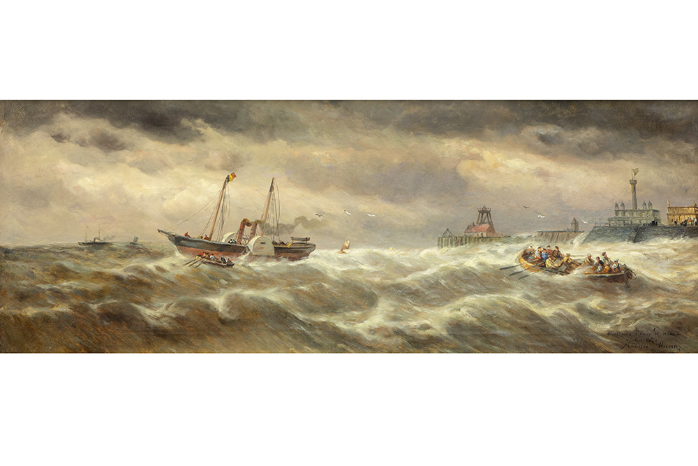 Lot 287