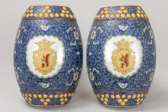 Lot 542