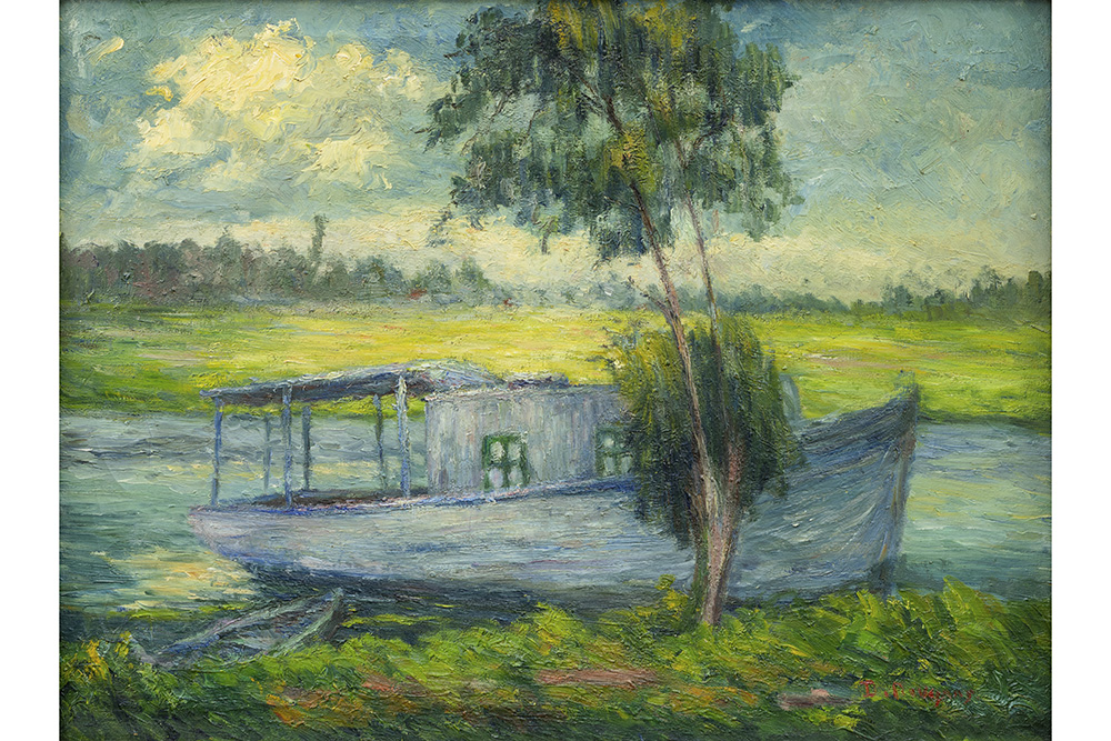 Lot 559