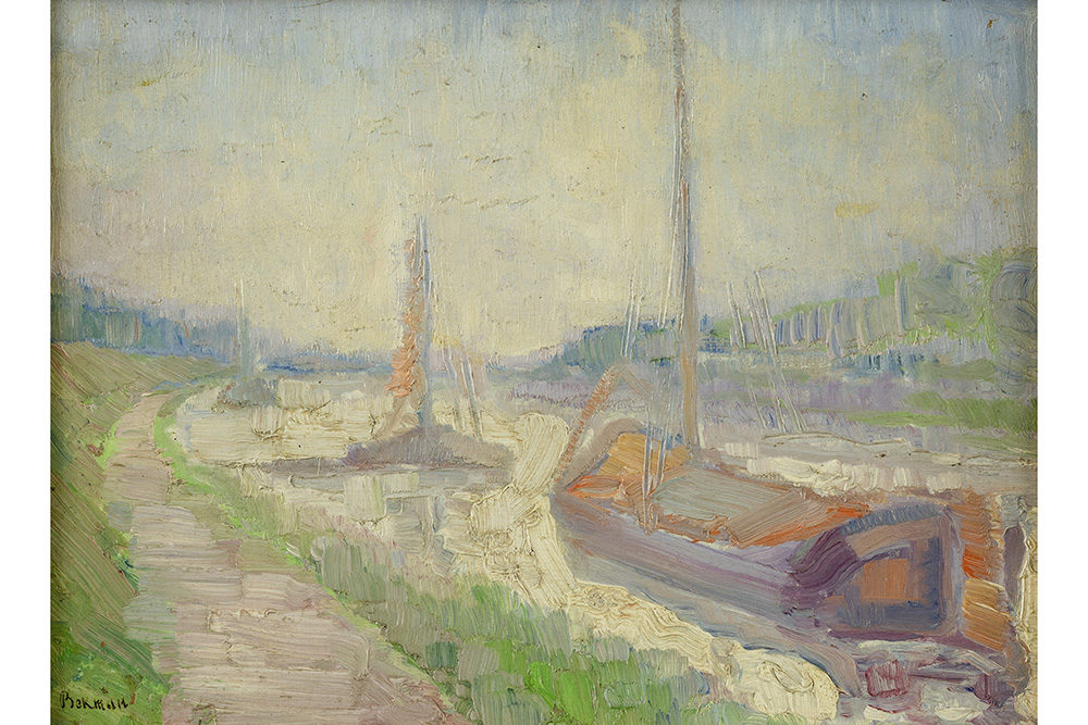 Lot 639