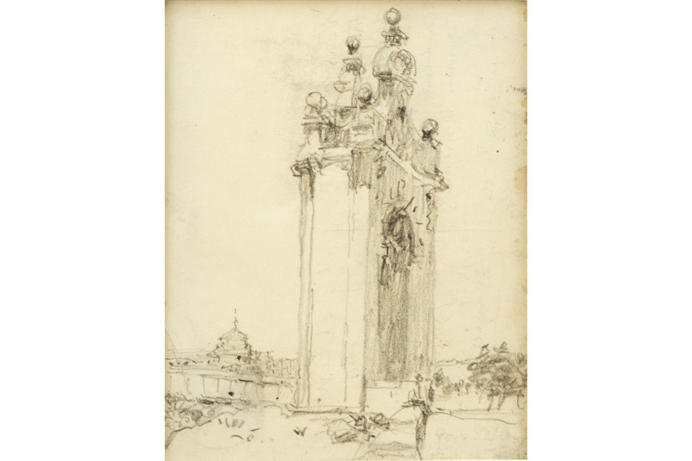 Lot 643