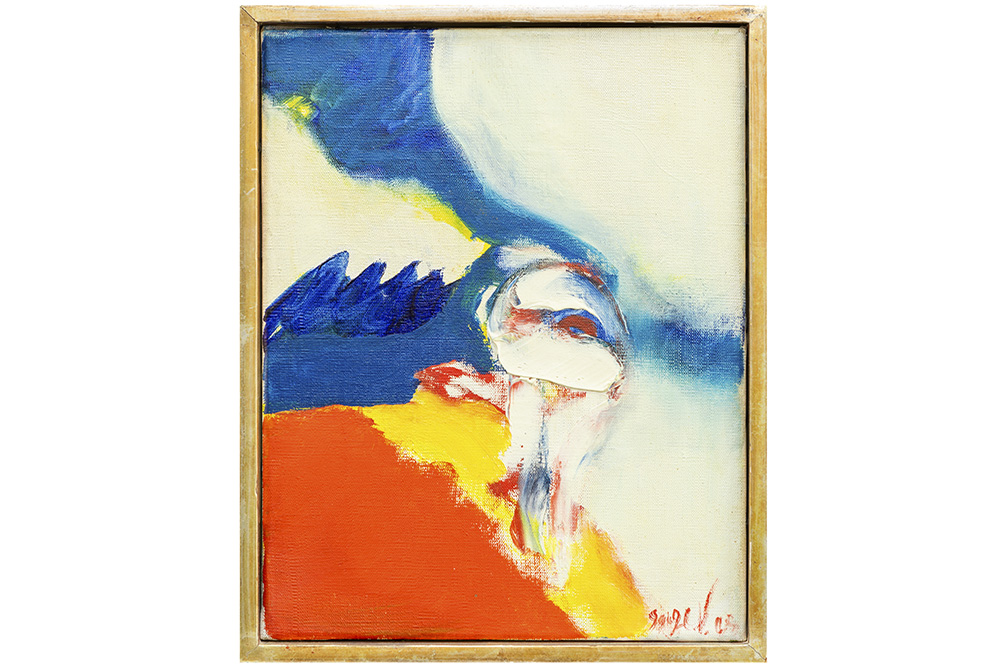 Lot 709