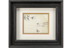 Lot 763