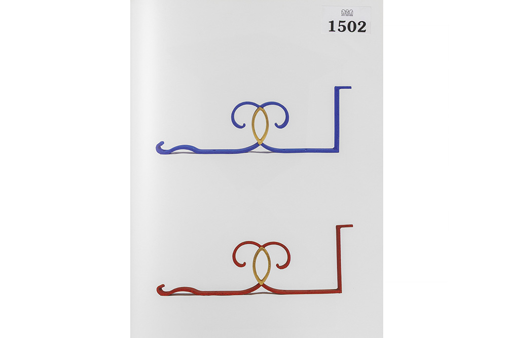 Lot 1502