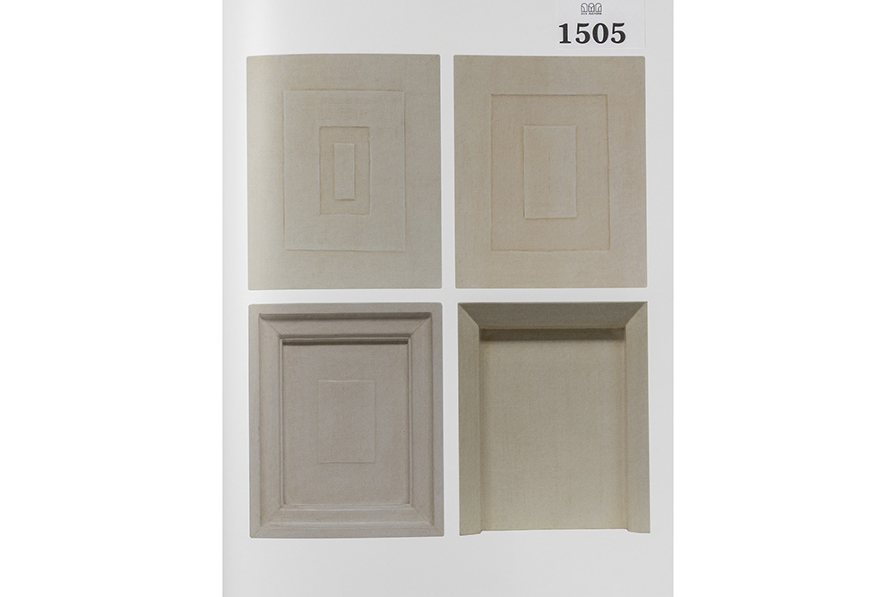 Lot 1505