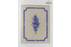 Lot 1513