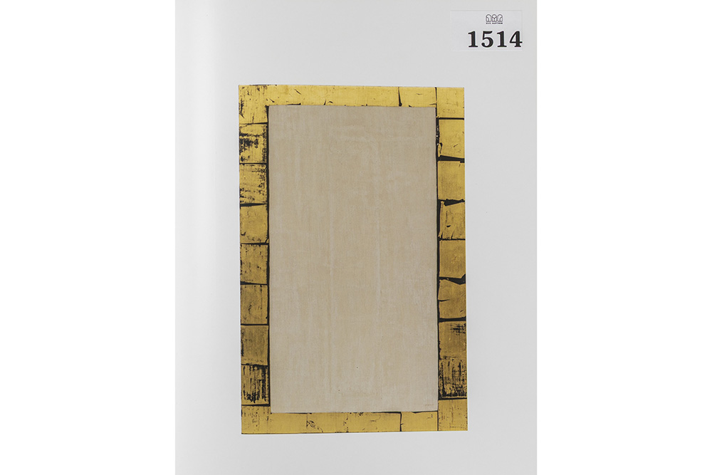 Lot 1514