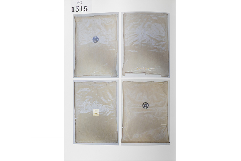 Lot 1515