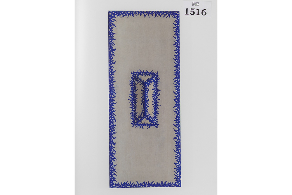 Lot 1516