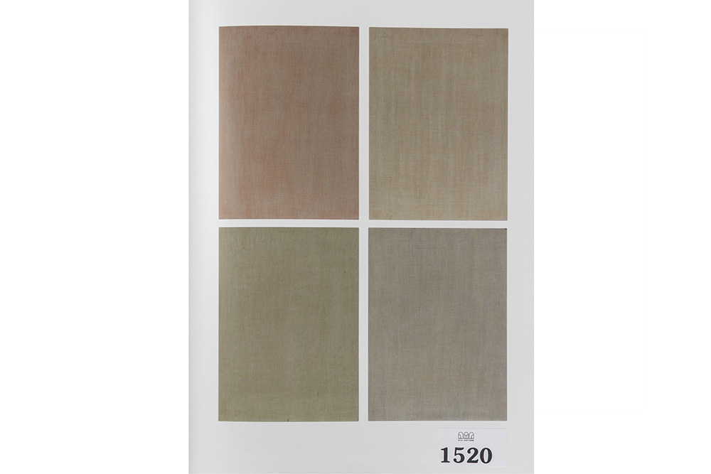 Lot 1520