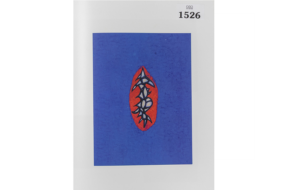 Lot 1526