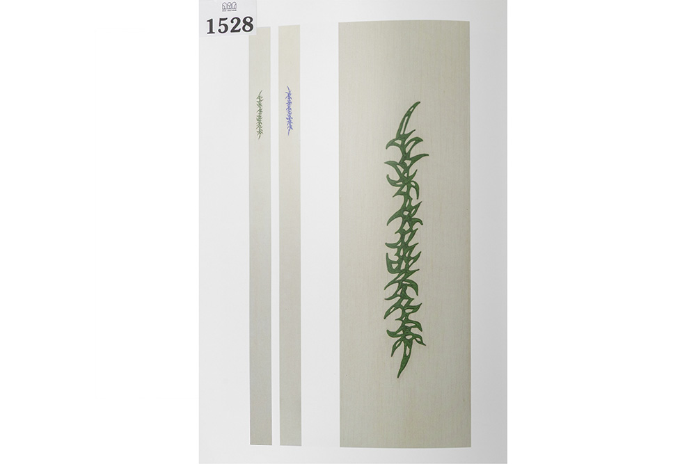 Lot 1528
