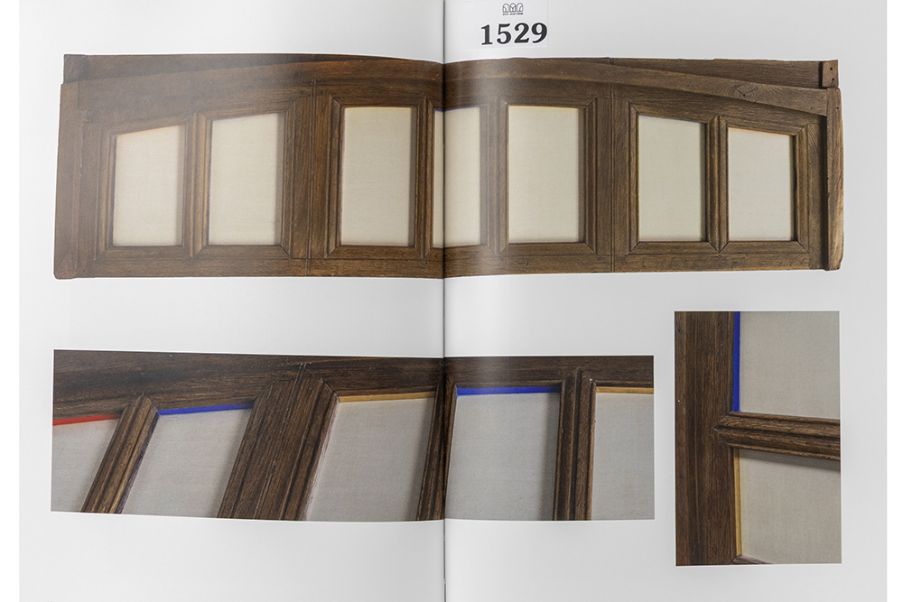 Lot 1529