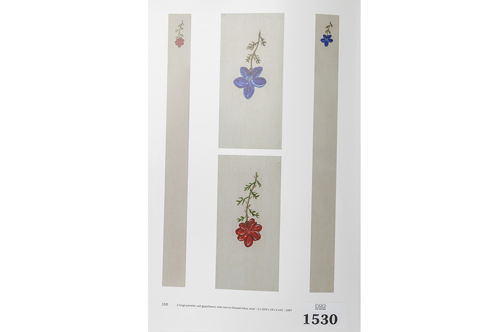 Lot 1530
