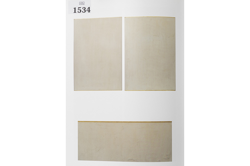 Lot 1534