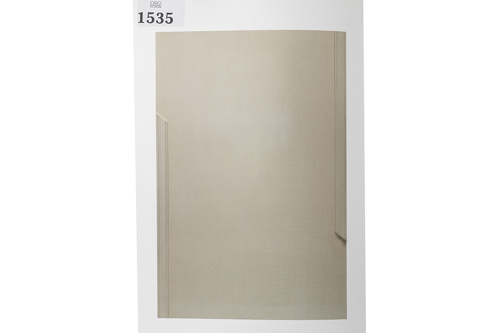 Lot 1535
