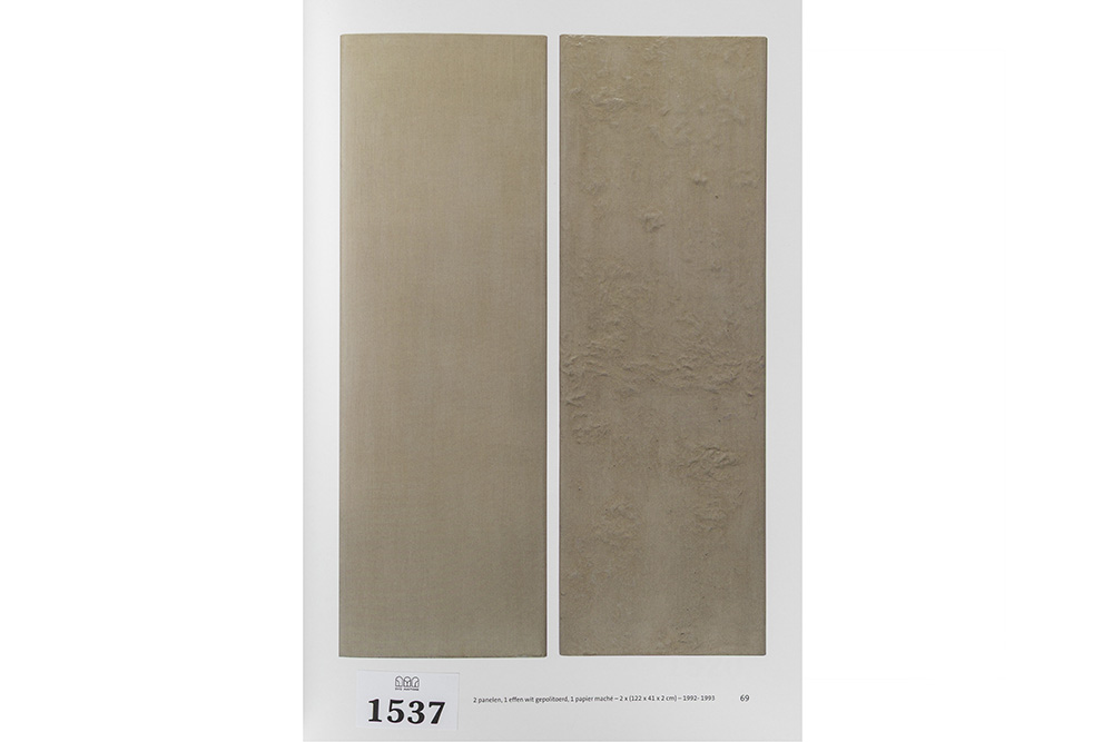 Lot 1537
