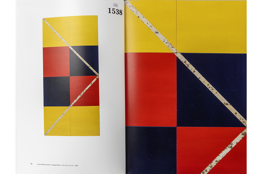 Lot 1538