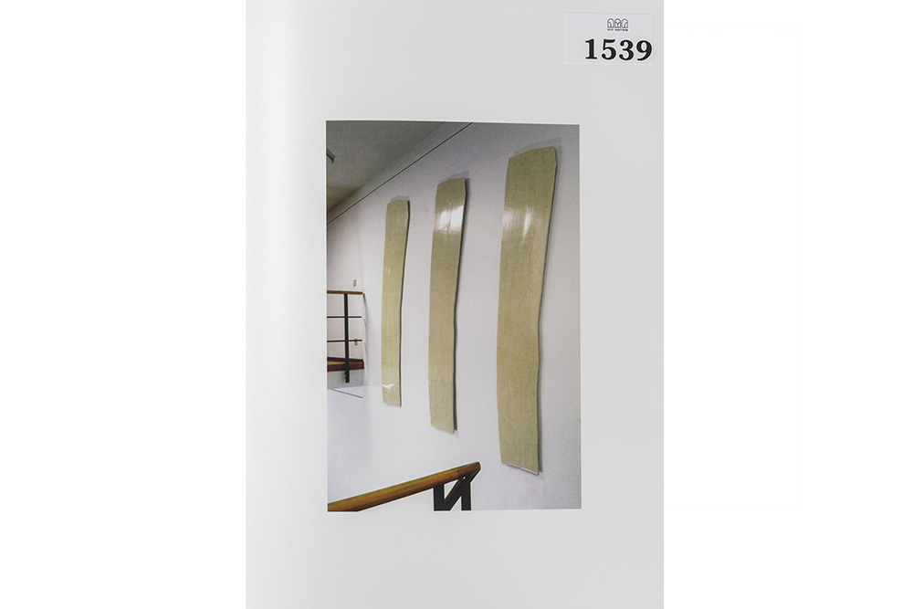 Lot 1539
