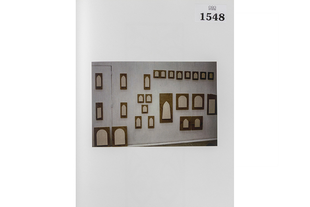 Lot 1548