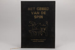 Lot 1552