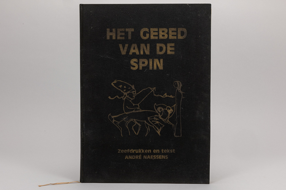 Lot 1552