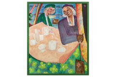 Lot 1570