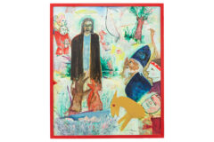 Lot 1571