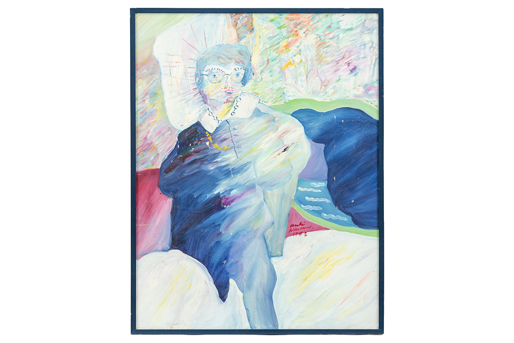 Lot 1575
