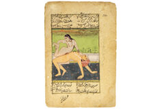 Lot 165
