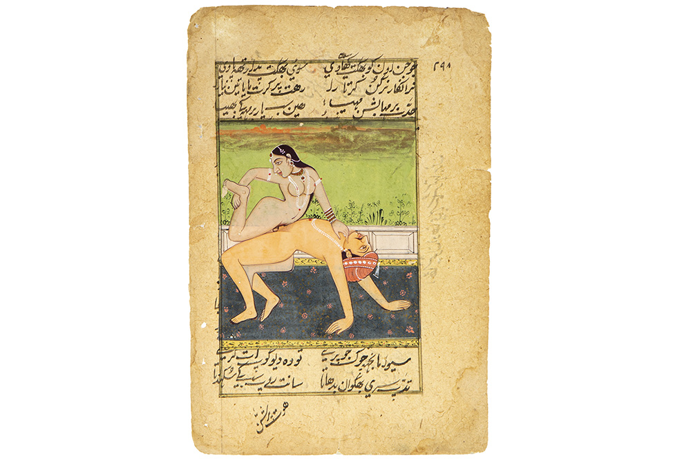 Lot 165