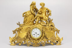 Lot 210