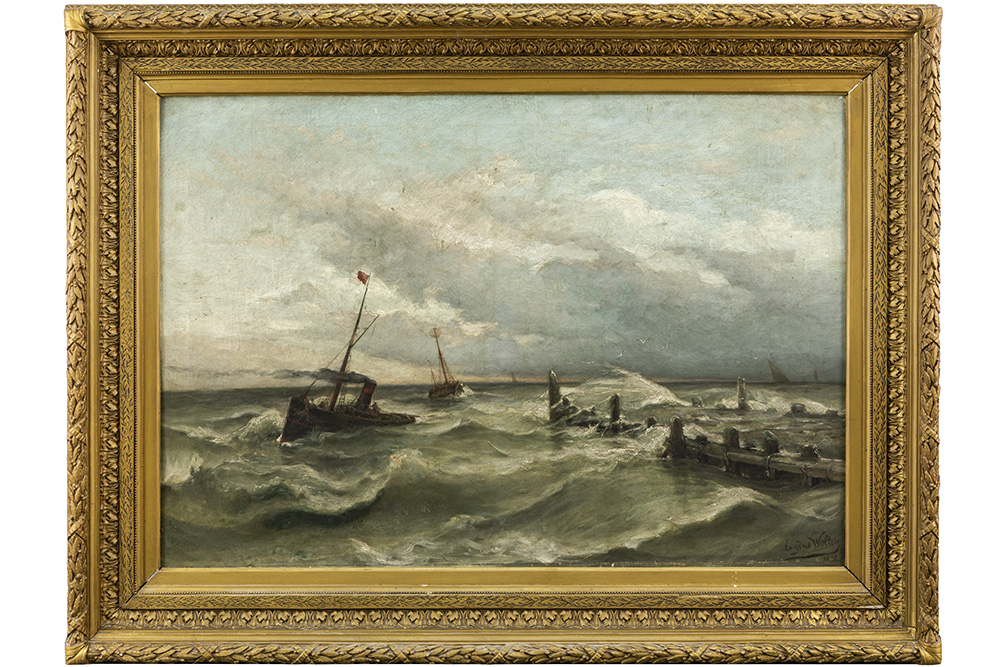 Lot 235