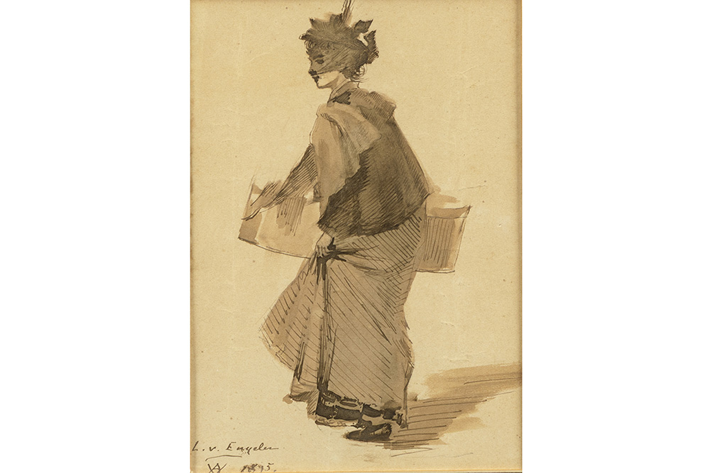Lot 250