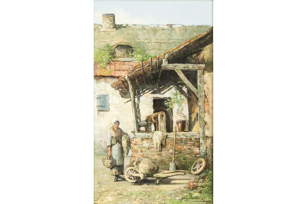 Lot 256