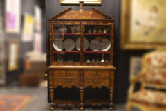 Lot 260
