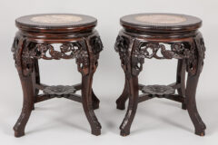 Lot 268