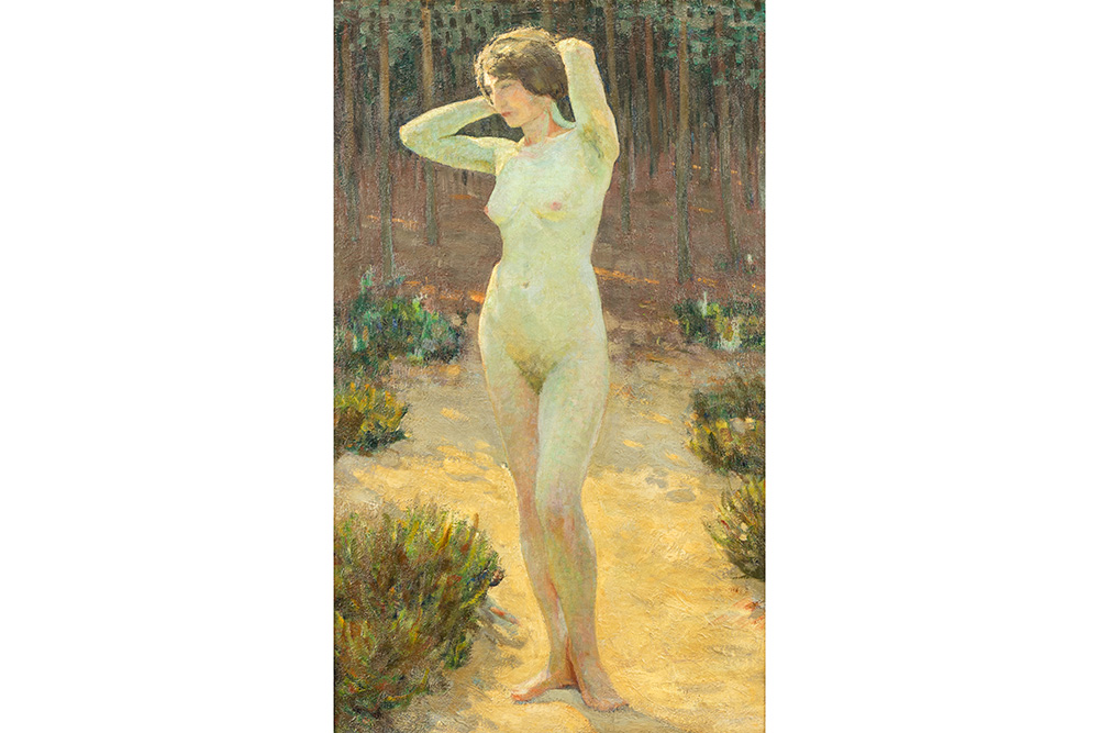 Lot 280