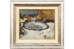Lot 287